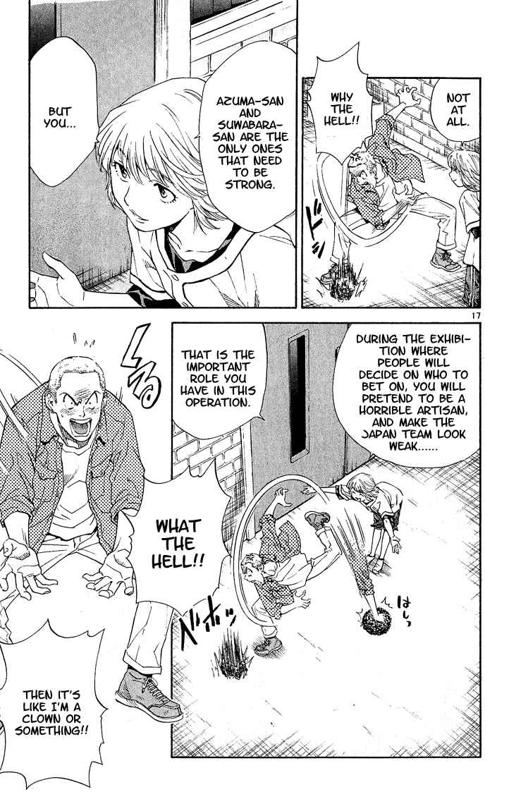 Yakitate!! Japan Chapter 55 - Page 17
