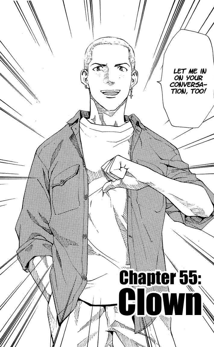 Yakitate!! Japan Chapter 55 - Page 2
