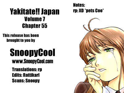 Yakitate!! Japan Chapter 55 - Page 19