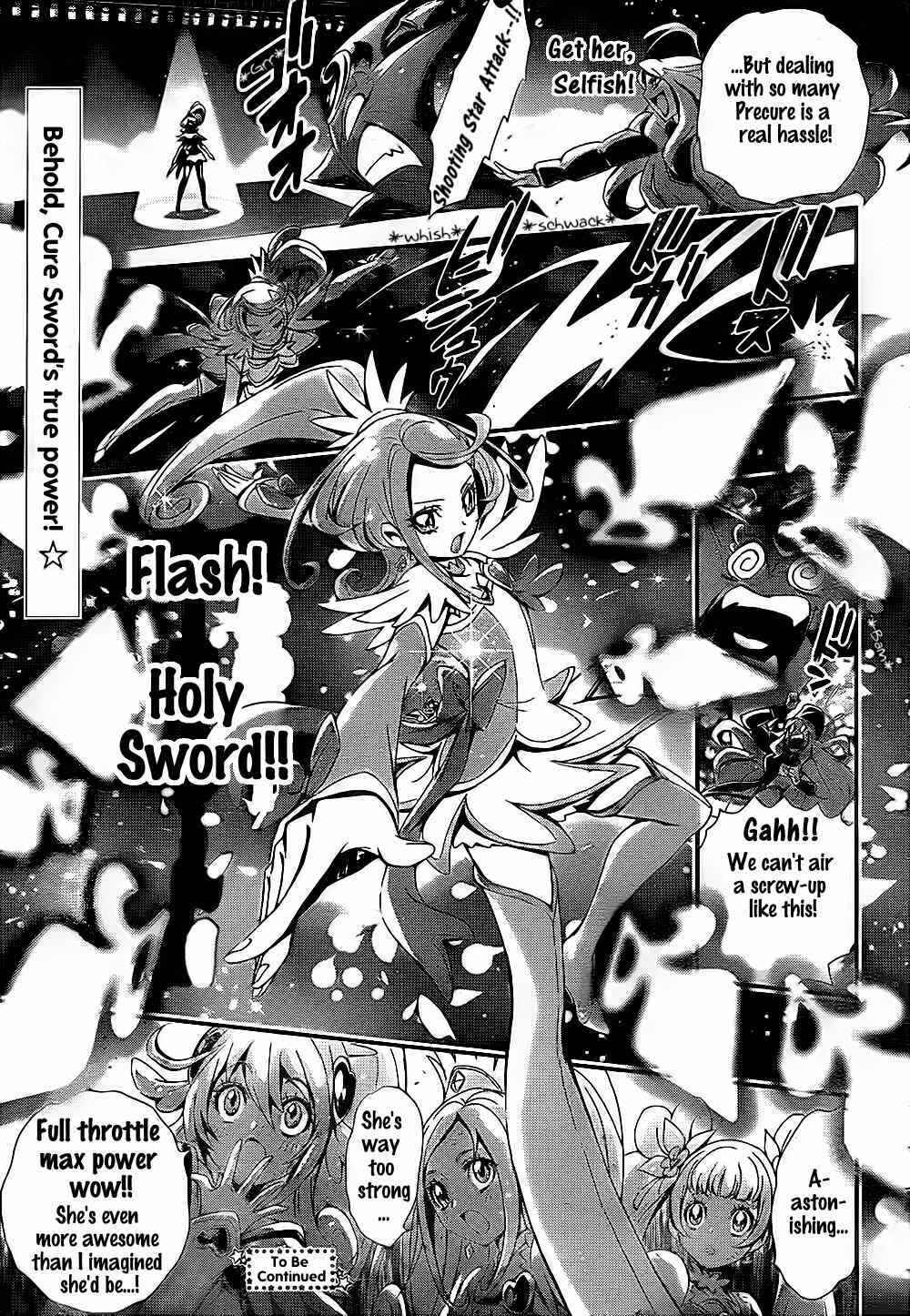 Doki Doki! Pretty Cure Chapter 2 - Page 9