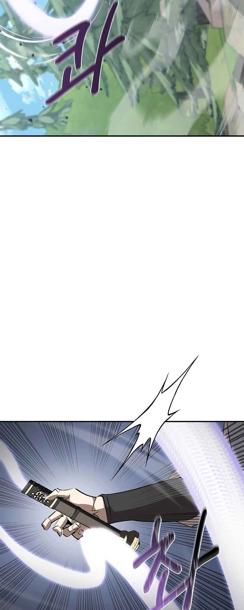 Martial Wild West Chapter 14 - Page 14
