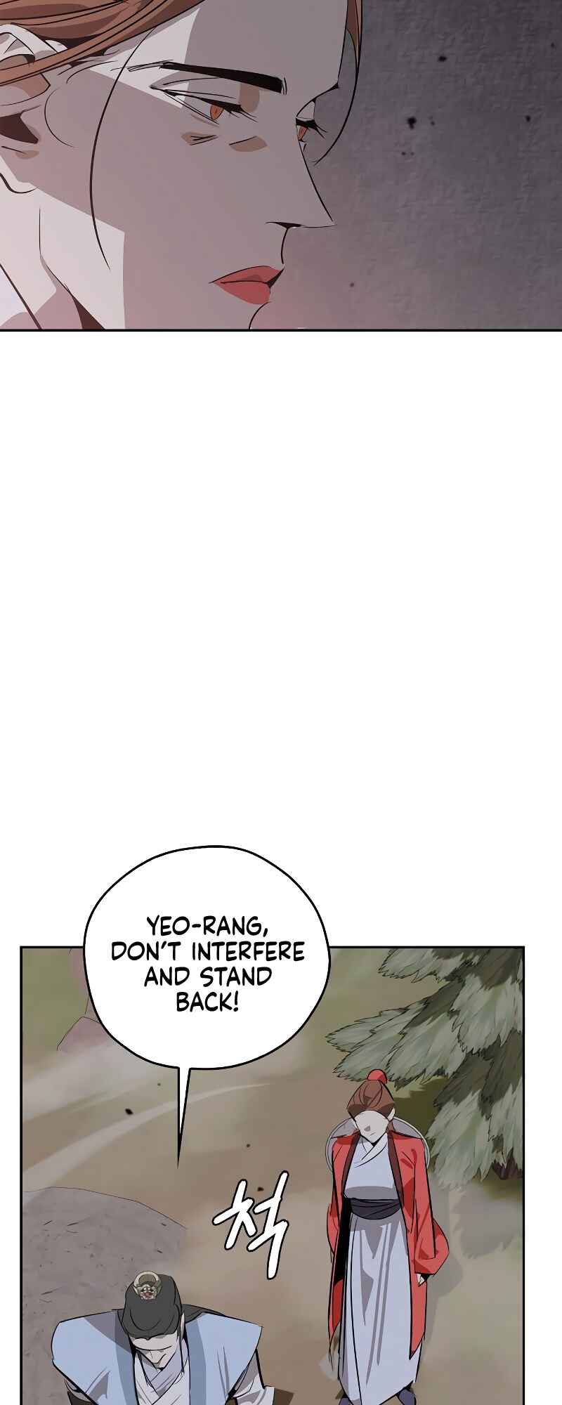 Martial Wild West Chapter 14 - Page 65