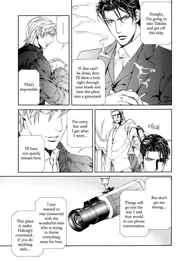 Finder Chapter 25 - Page 11