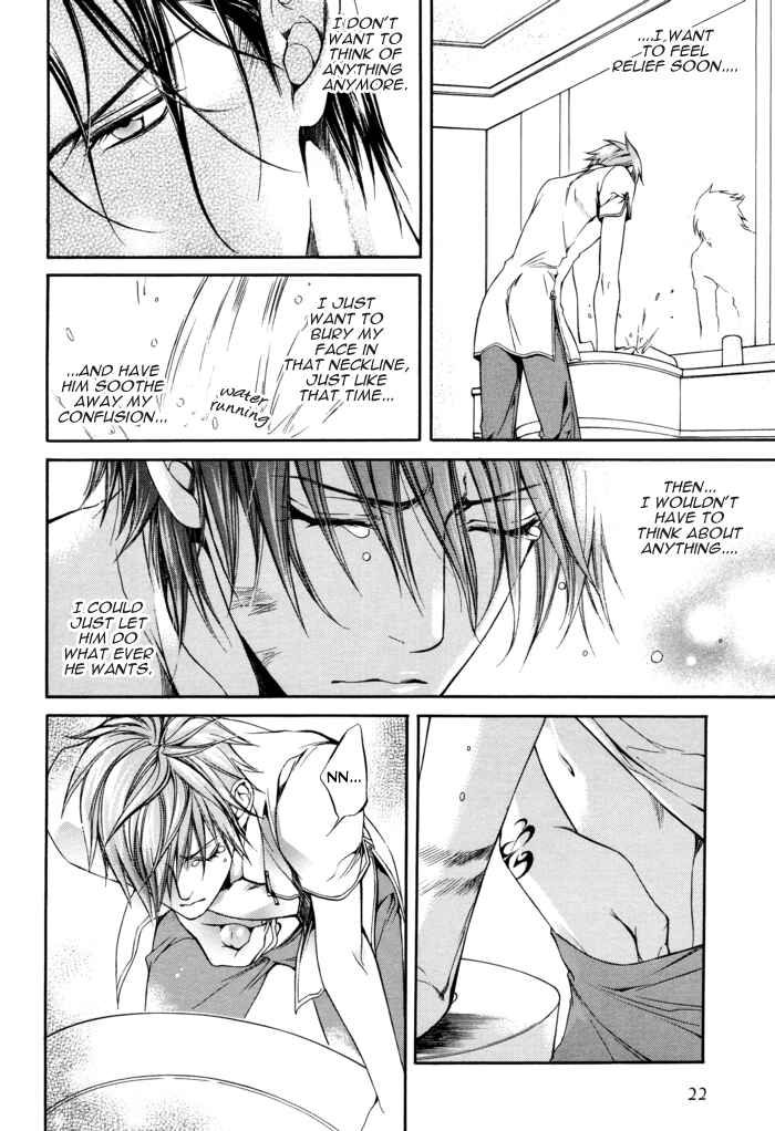 Finder Chapter 25 - Page 22