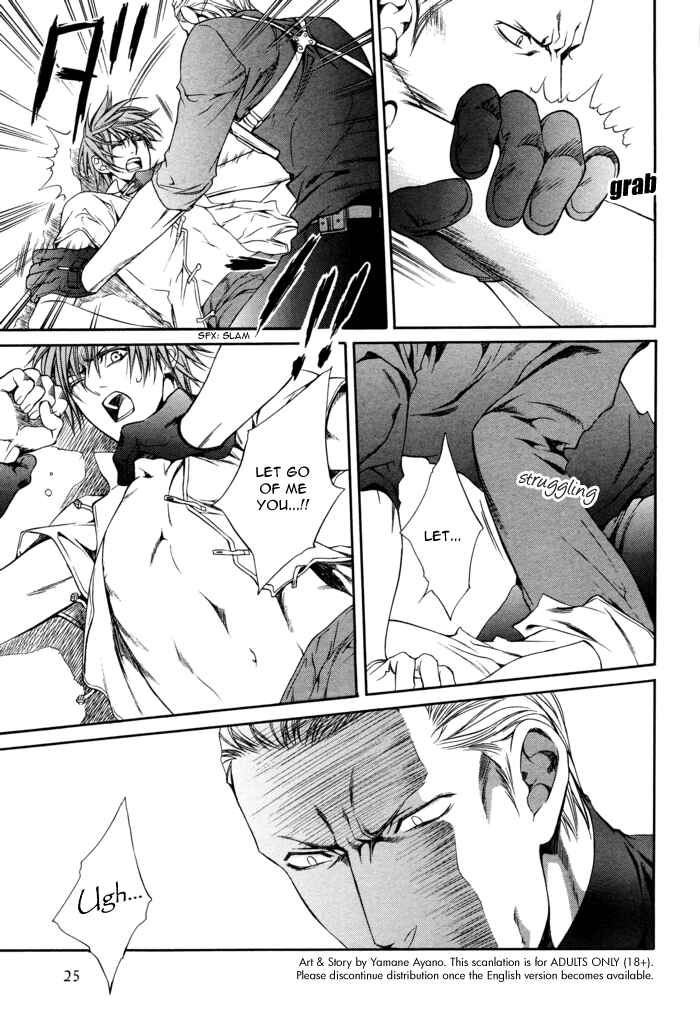 Finder Chapter 25 - Page 25