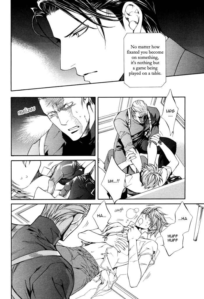 Finder Chapter 25 - Page 28
