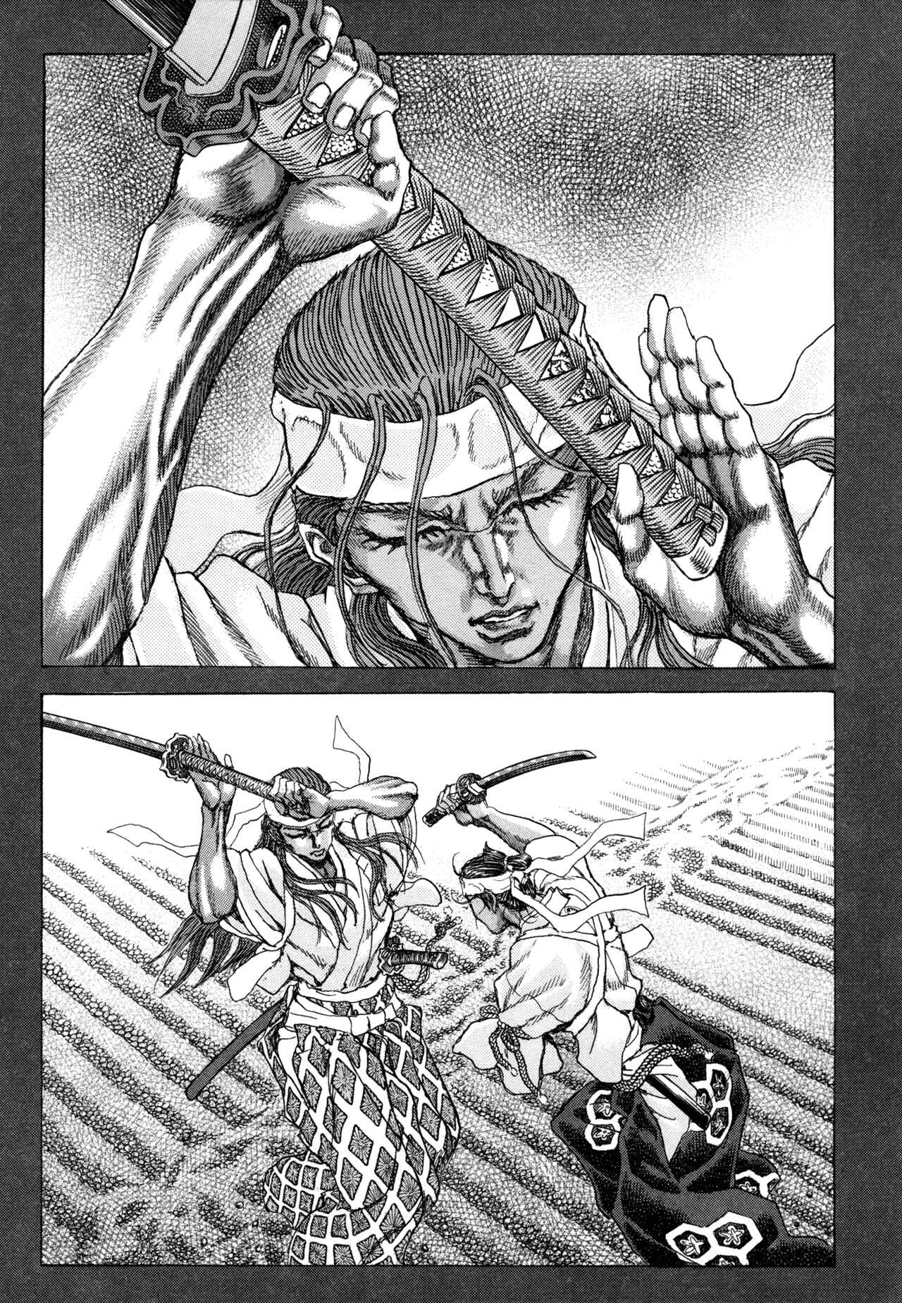 Death Frenzy Chapter 83 - Page 11