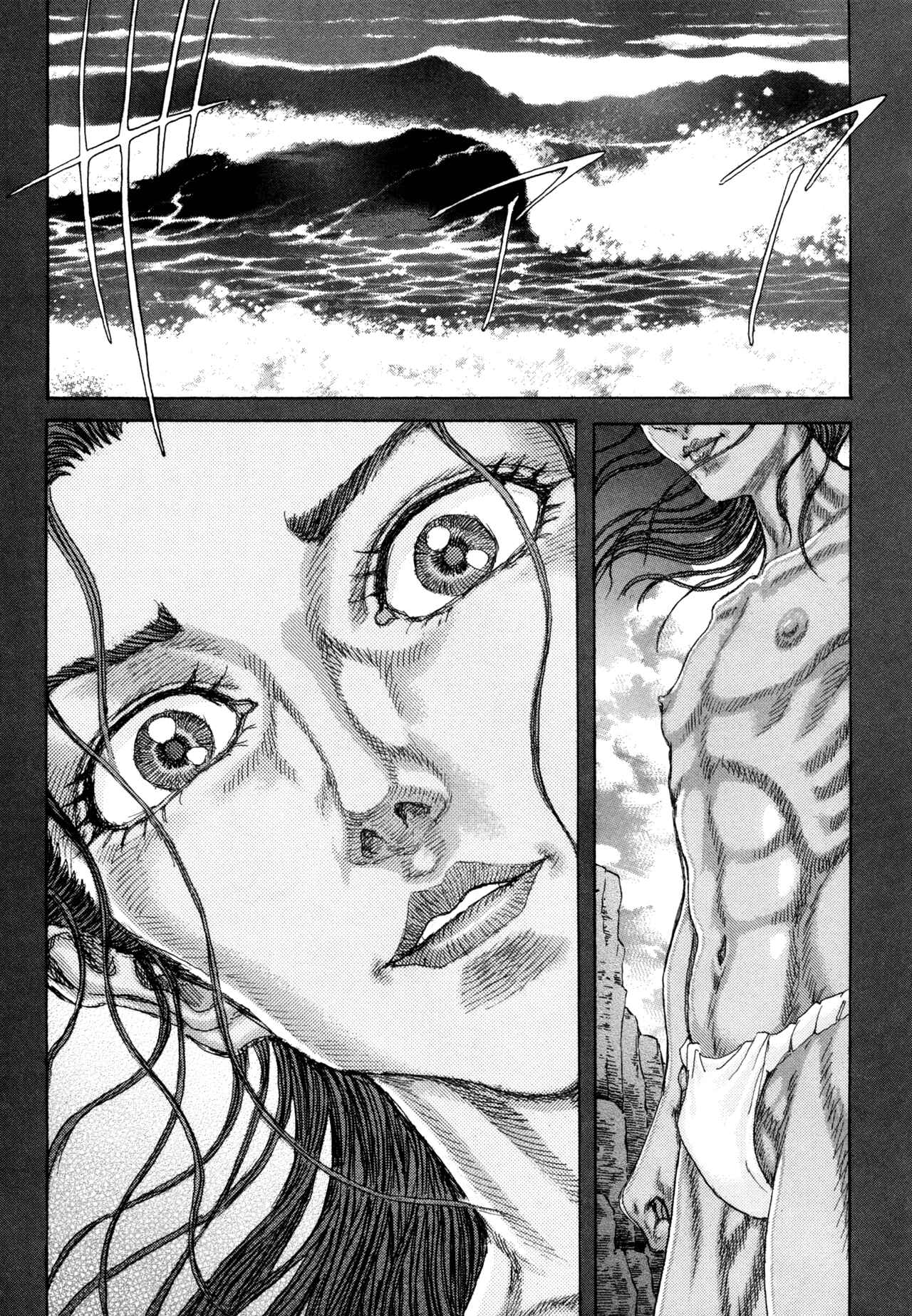 Death Frenzy Chapter 83 - Page 32