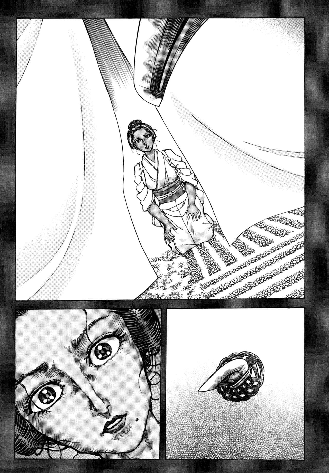 Death Frenzy Chapter 83 - Page 5