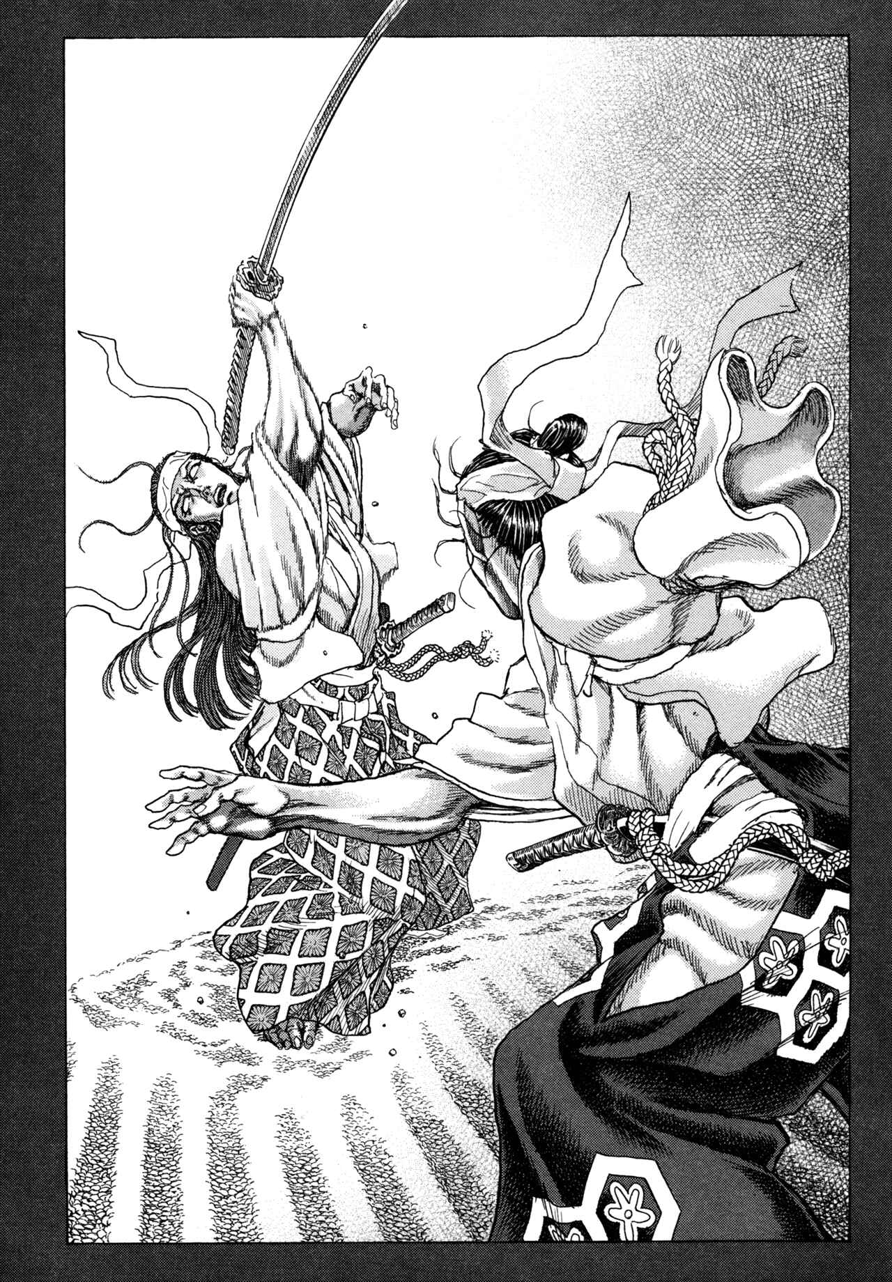 Death Frenzy Chapter 83 - Page 8