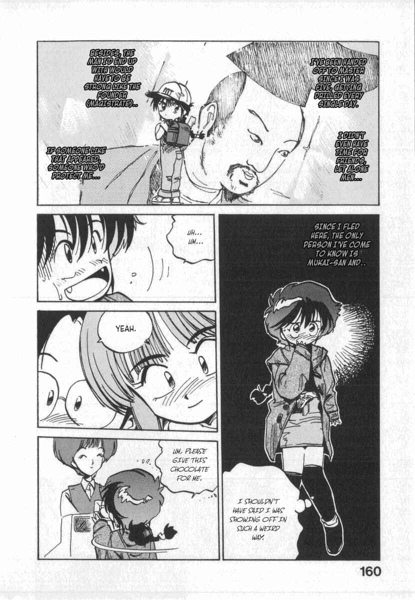 Kotetsu no Daiboken Chapter 7 - Page 12