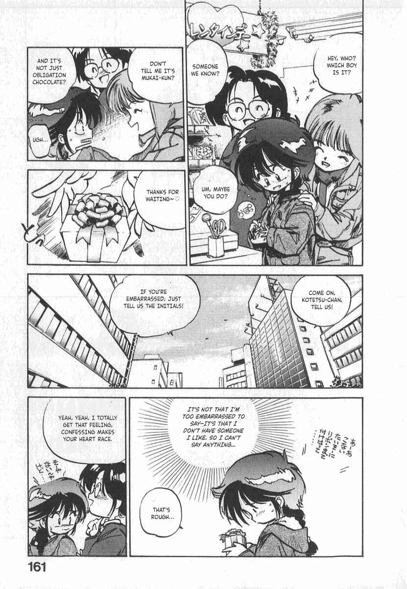 Kotetsu no Daiboken Chapter 7 - Page 13