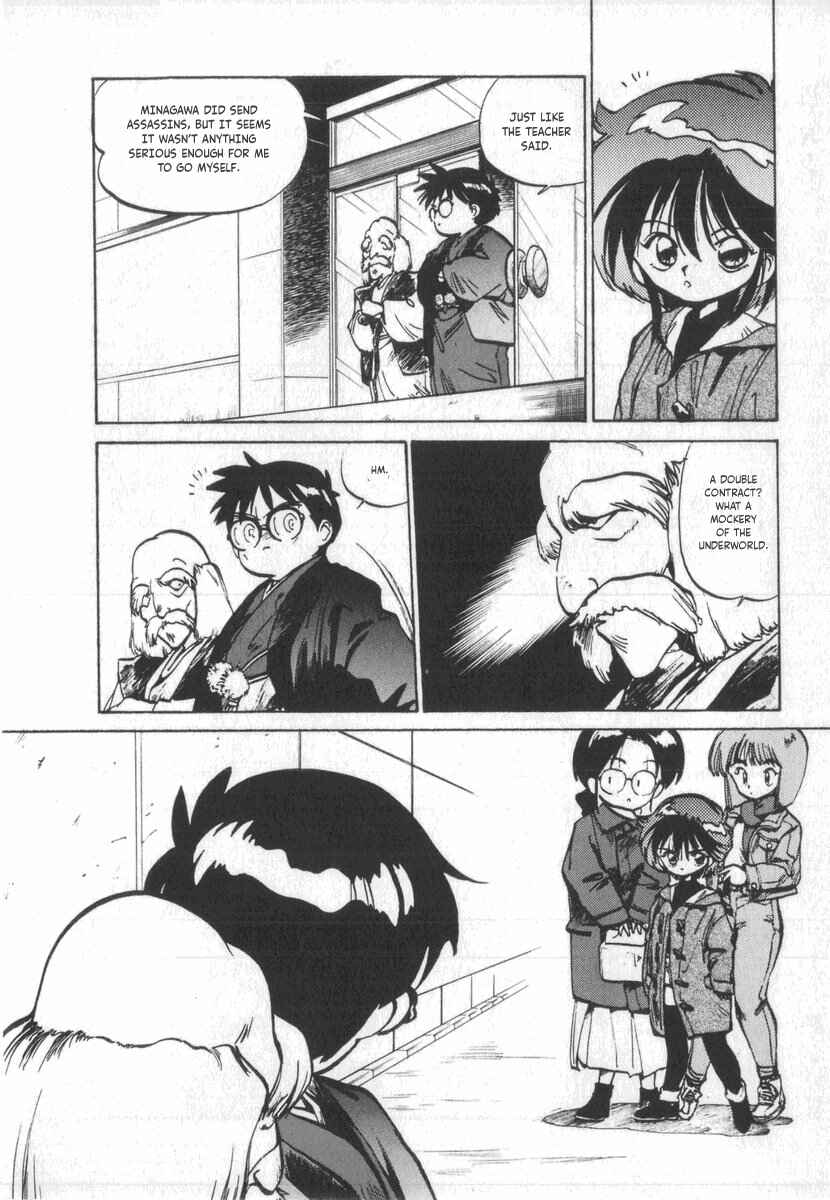Kotetsu no Daiboken Chapter 7 - Page 14
