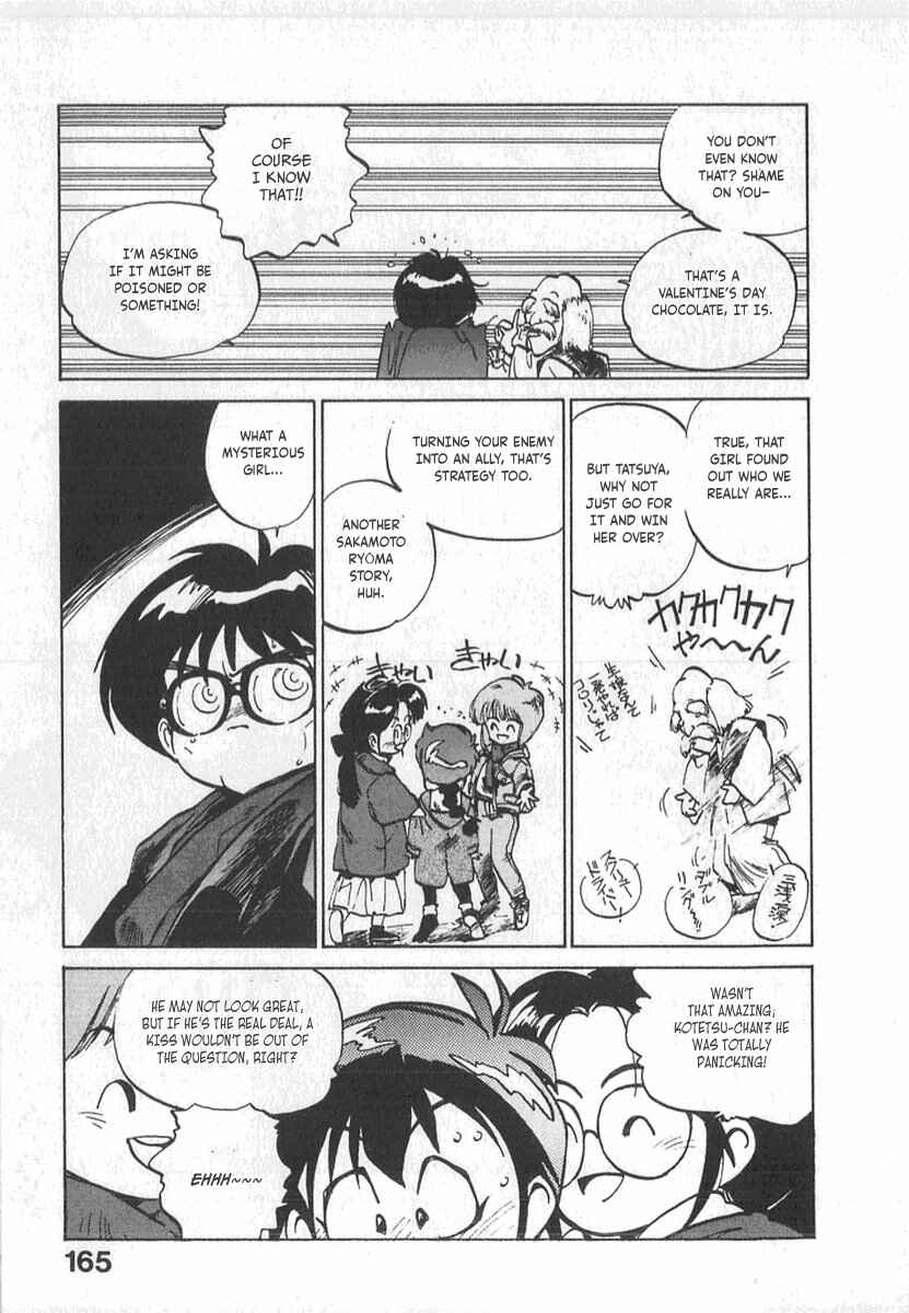 Kotetsu no Daiboken Chapter 7 - Page 17