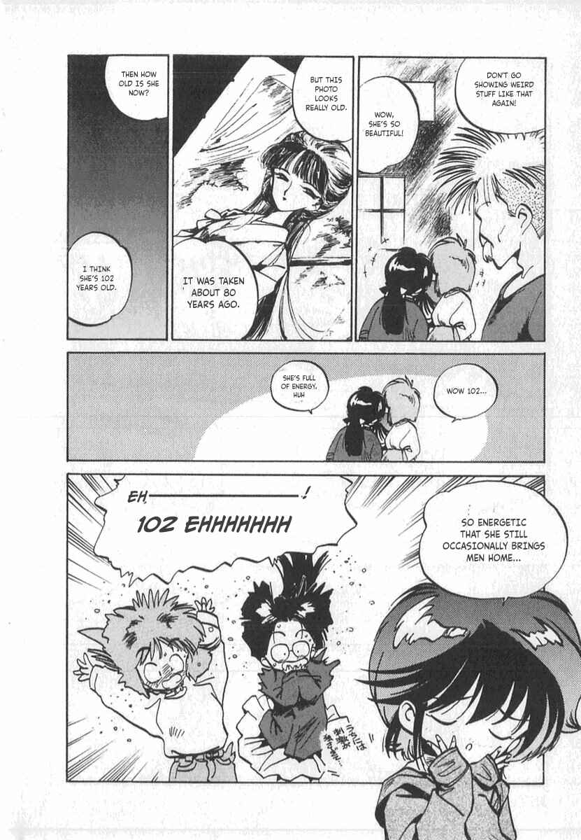 Kotetsu no Daiboken Chapter 7 - Page 20