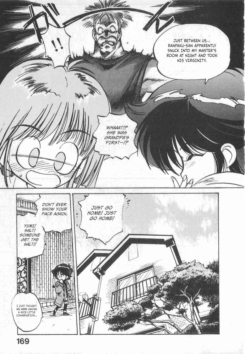 Kotetsu no Daiboken Chapter 7 - Page 21