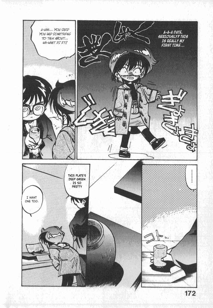 Kotetsu no Daiboken Chapter 7 - Page 24