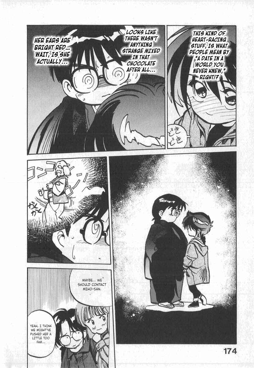 Kotetsu no Daiboken Chapter 7 - Page 26