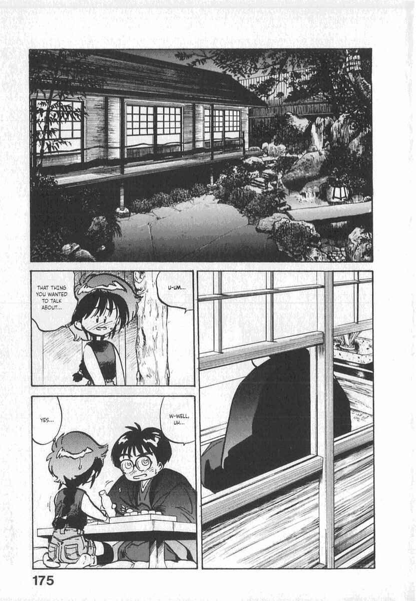 Kotetsu no Daiboken Chapter 7 - Page 27