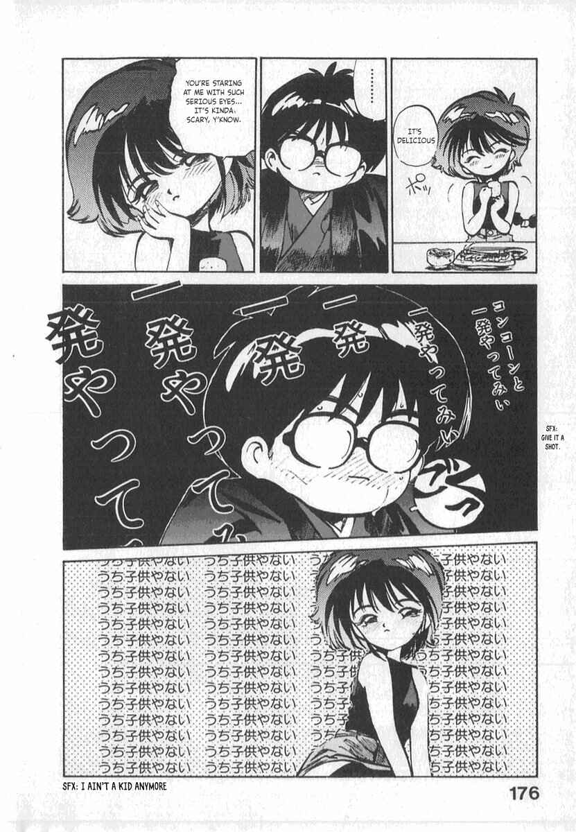 Kotetsu no Daiboken Chapter 7 - Page 28