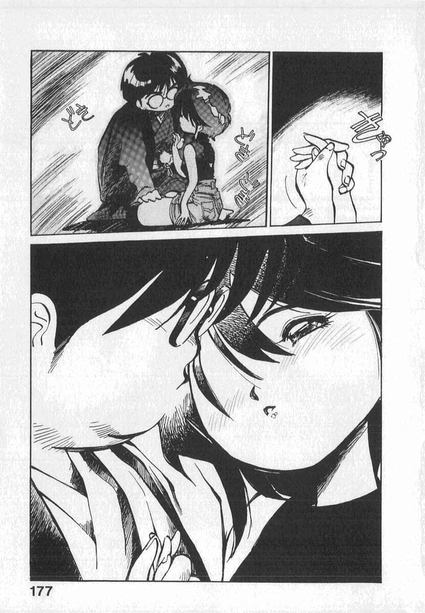 Kotetsu no Daiboken Chapter 7 - Page 29