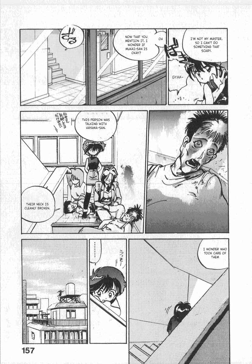 Kotetsu no Daiboken Chapter 7 - Page 9