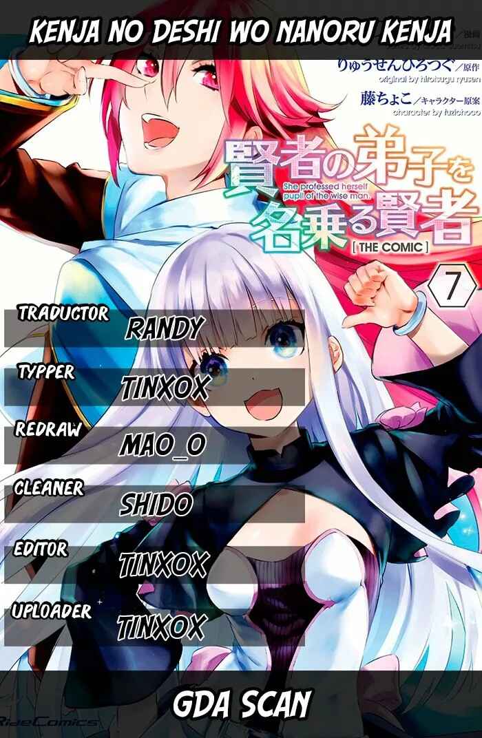 Kenja no Deshi wo Nanoru Kenja Chapter 46 - Page 1