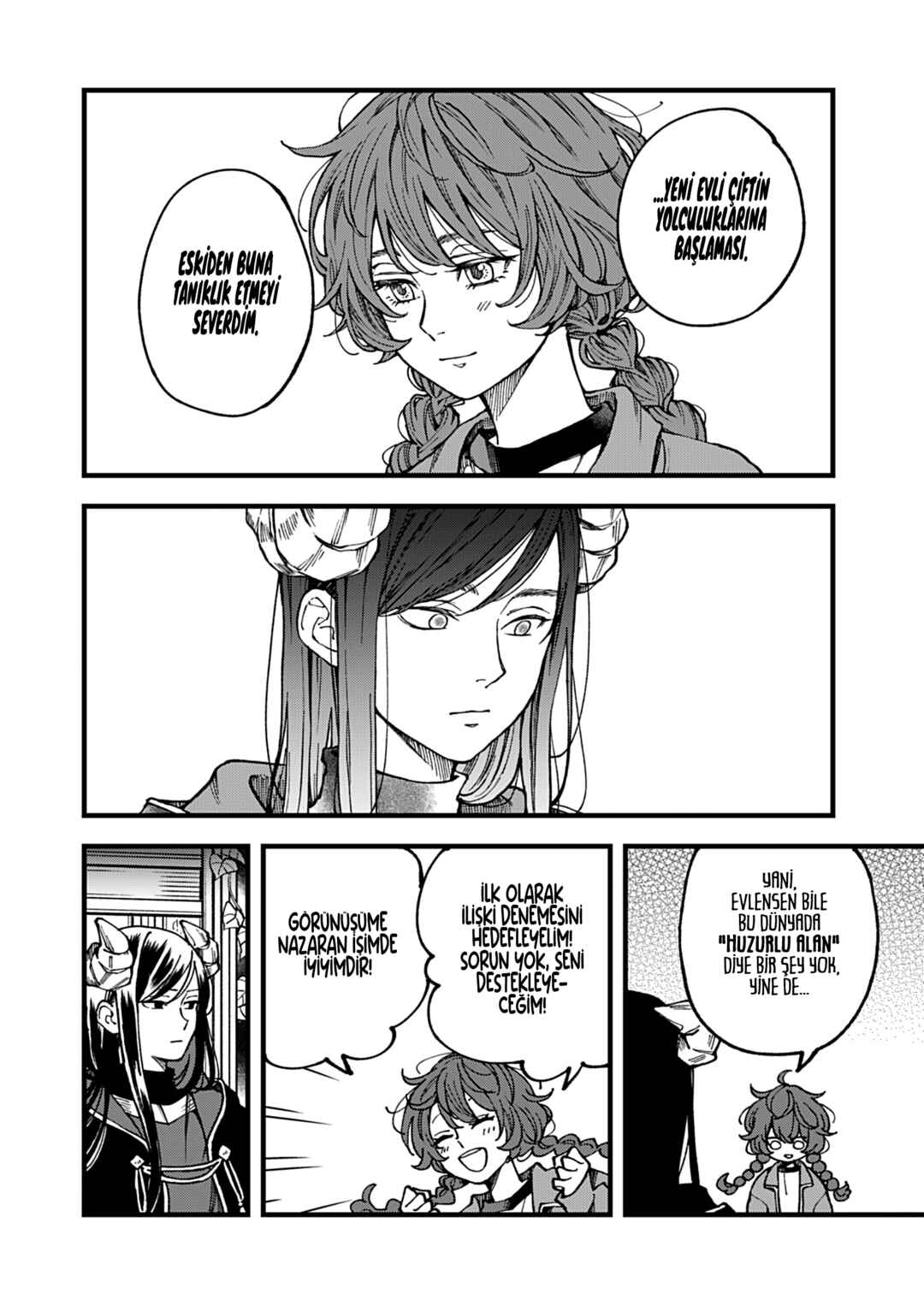 Maou-sama, Kekkon desu! Chapter 2 - Page 7
