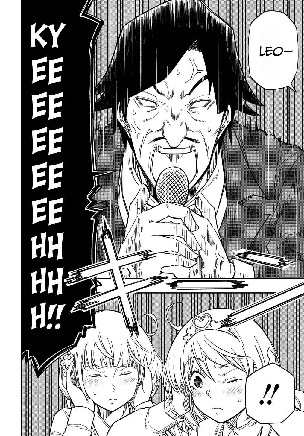 Kiyoubinbou, Jou wo Tateru: Kaitaku Gakuen no Rettousei na no ni, Joukyuu-shoku no Skill to Mahou ga Subete Tsukaemasu Chapter 17 - Page 14