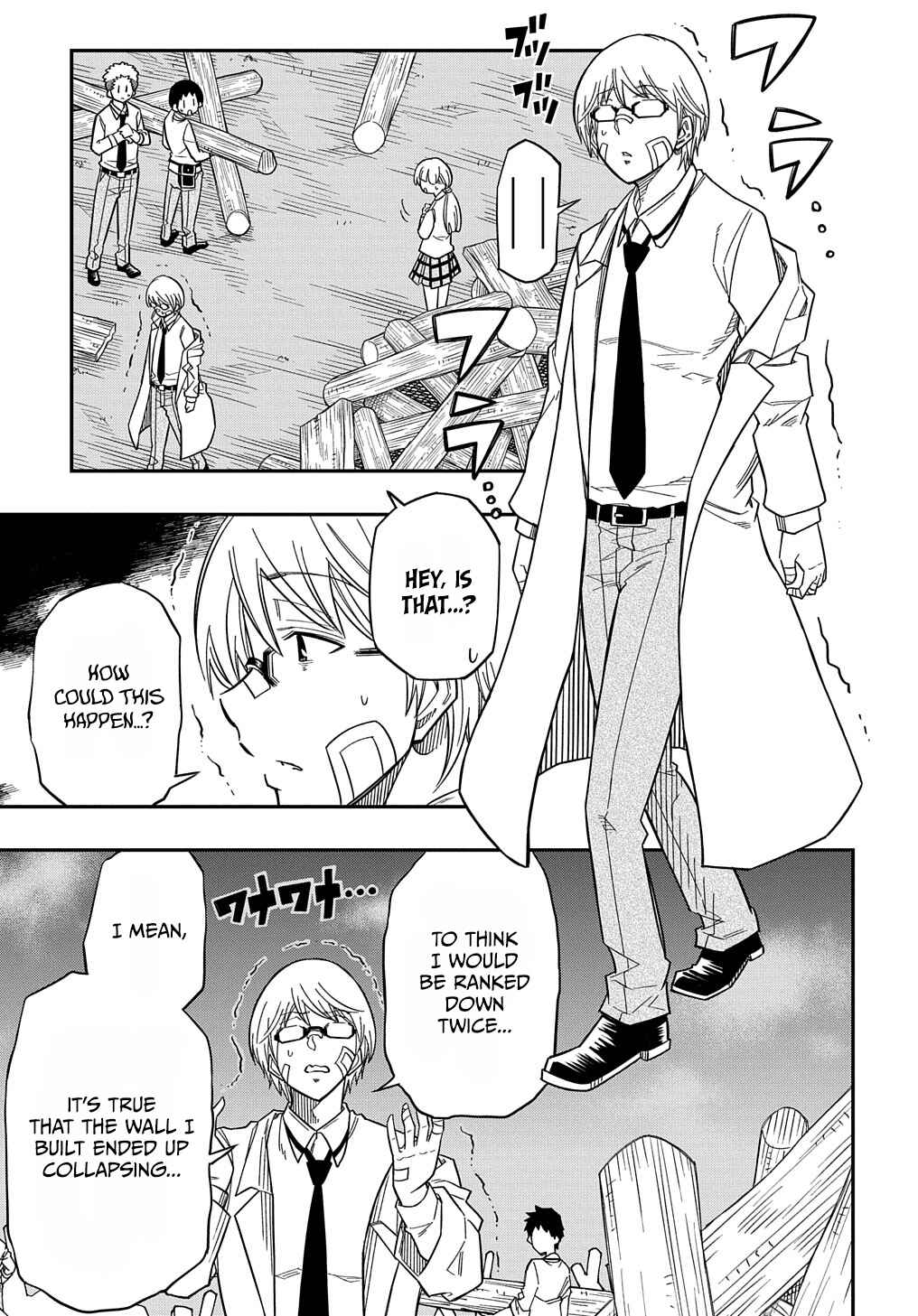 Kiyoubinbou, Jou wo Tateru: Kaitaku Gakuen no Rettousei na no ni, Joukyuu-shoku no Skill to Mahou ga Subete Tsukaemasu Chapter 17 - Page 17