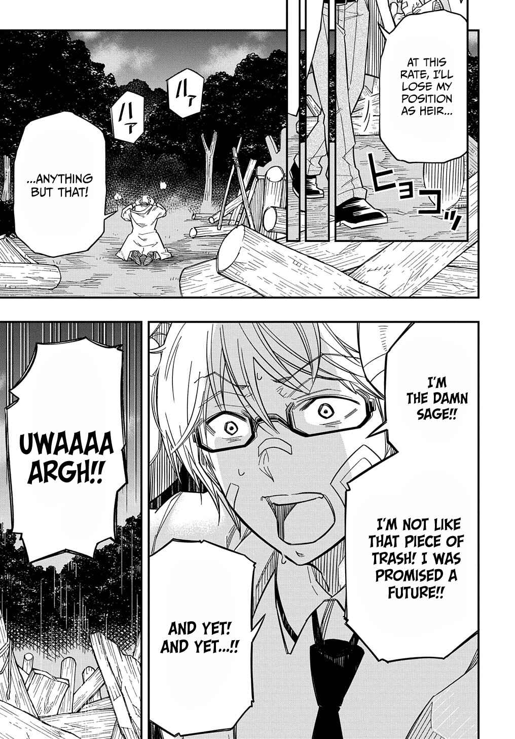 Kiyoubinbou, Jou wo Tateru: Kaitaku Gakuen no Rettousei na no ni, Joukyuu-shoku no Skill to Mahou ga Subete Tsukaemasu Chapter 17 - Page 21