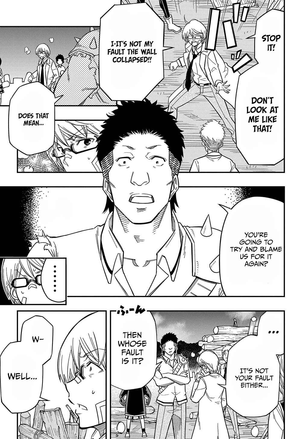 Kiyoubinbou, Jou wo Tateru: Kaitaku Gakuen no Rettousei na no ni, Joukyuu-shoku no Skill to Mahou ga Subete Tsukaemasu Chapter 17 - Page 23