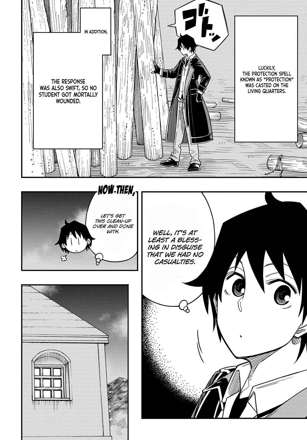 Kiyoubinbou, Jou wo Tateru: Kaitaku Gakuen no Rettousei na no ni, Joukyuu-shoku no Skill to Mahou ga Subete Tsukaemasu Chapter 17 - Page 4