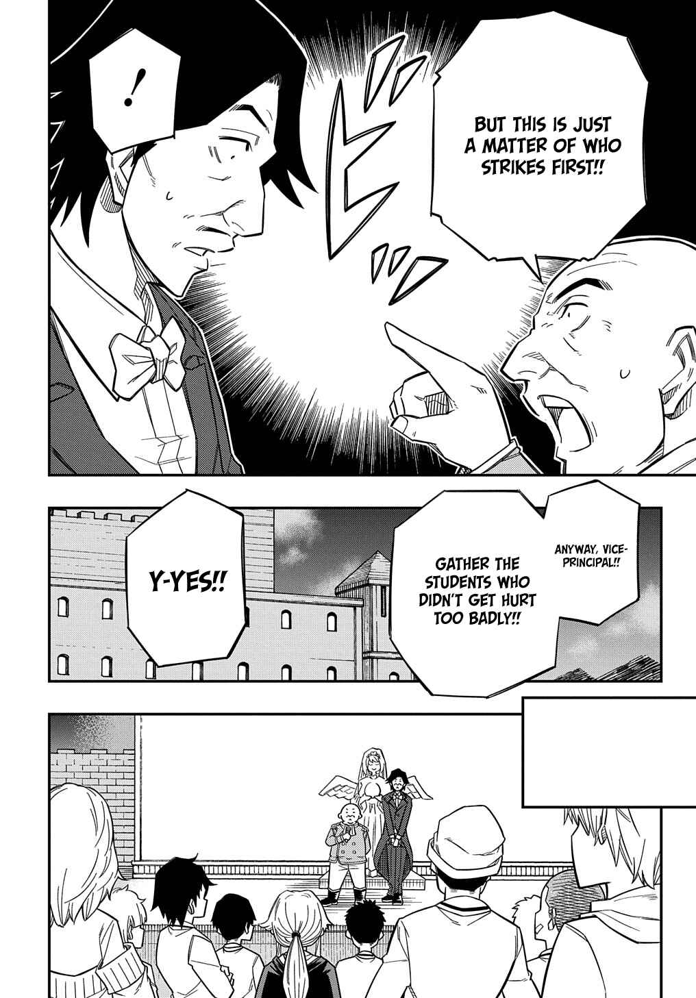 Kiyoubinbou, Jou wo Tateru: Kaitaku Gakuen no Rettousei na no ni, Joukyuu-shoku no Skill to Mahou ga Subete Tsukaemasu Chapter 17 - Page 6
