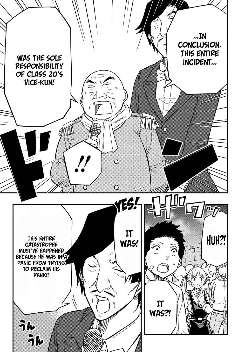 Kiyoubinbou, Jou wo Tateru: Kaitaku Gakuen no Rettousei na no ni, Joukyuu-shoku no Skill to Mahou ga Subete Tsukaemasu Chapter 17 - Page 7