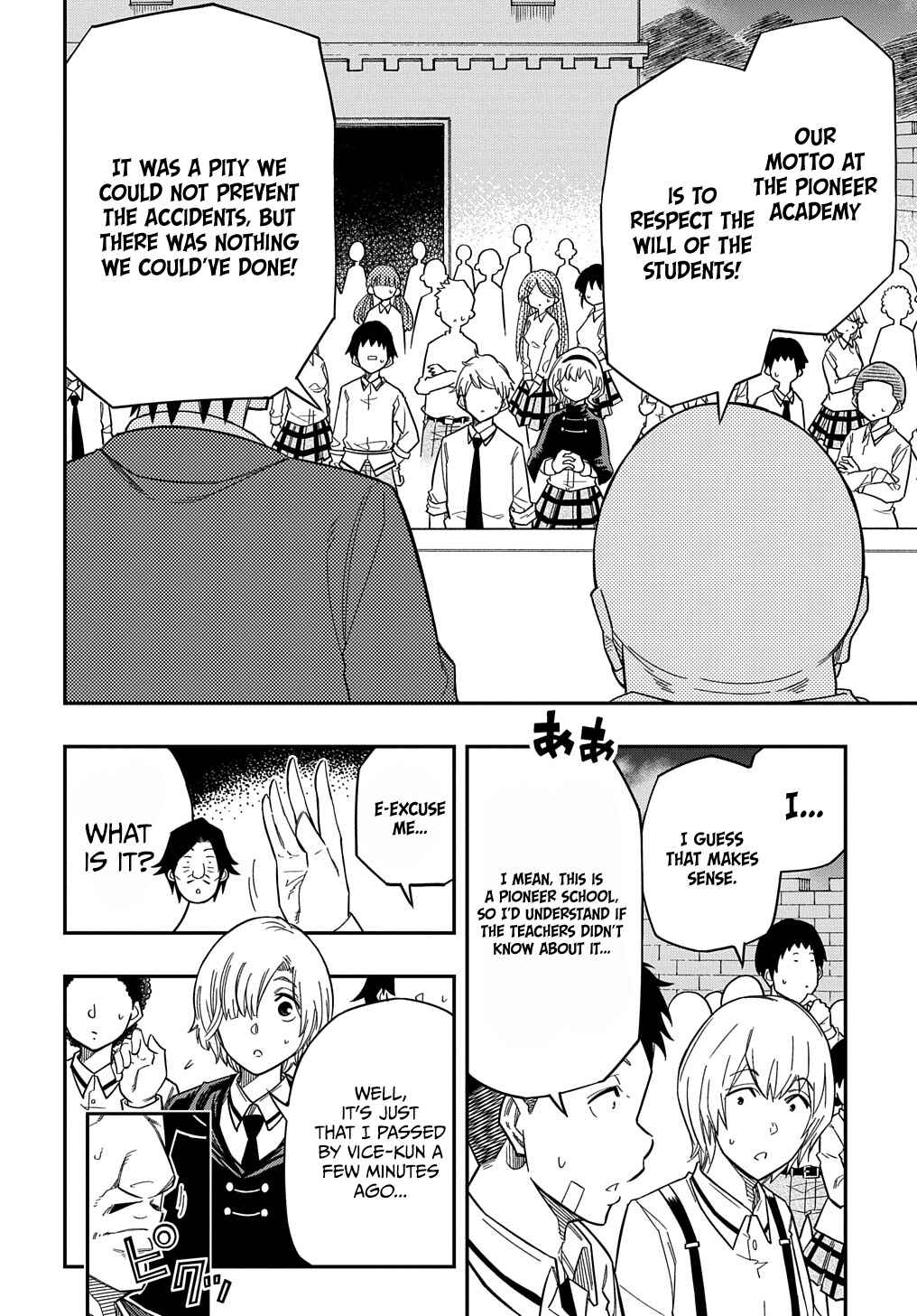 Kiyoubinbou, Jou wo Tateru: Kaitaku Gakuen no Rettousei na no ni, Joukyuu-shoku no Skill to Mahou ga Subete Tsukaemasu Chapter 17 - Page 8