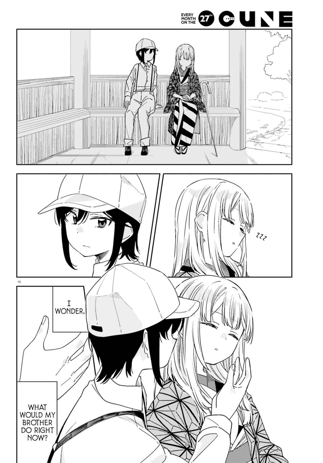Itsuwari no Marigold Chapter 3 - Page 15