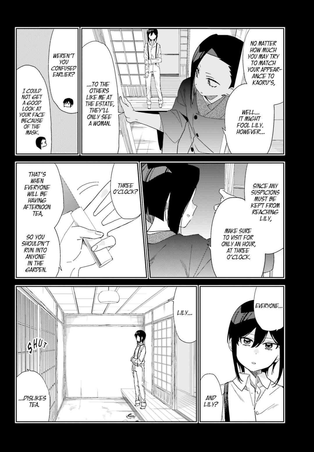 Itsuwari no Marigold Chapter 3 - Page 17