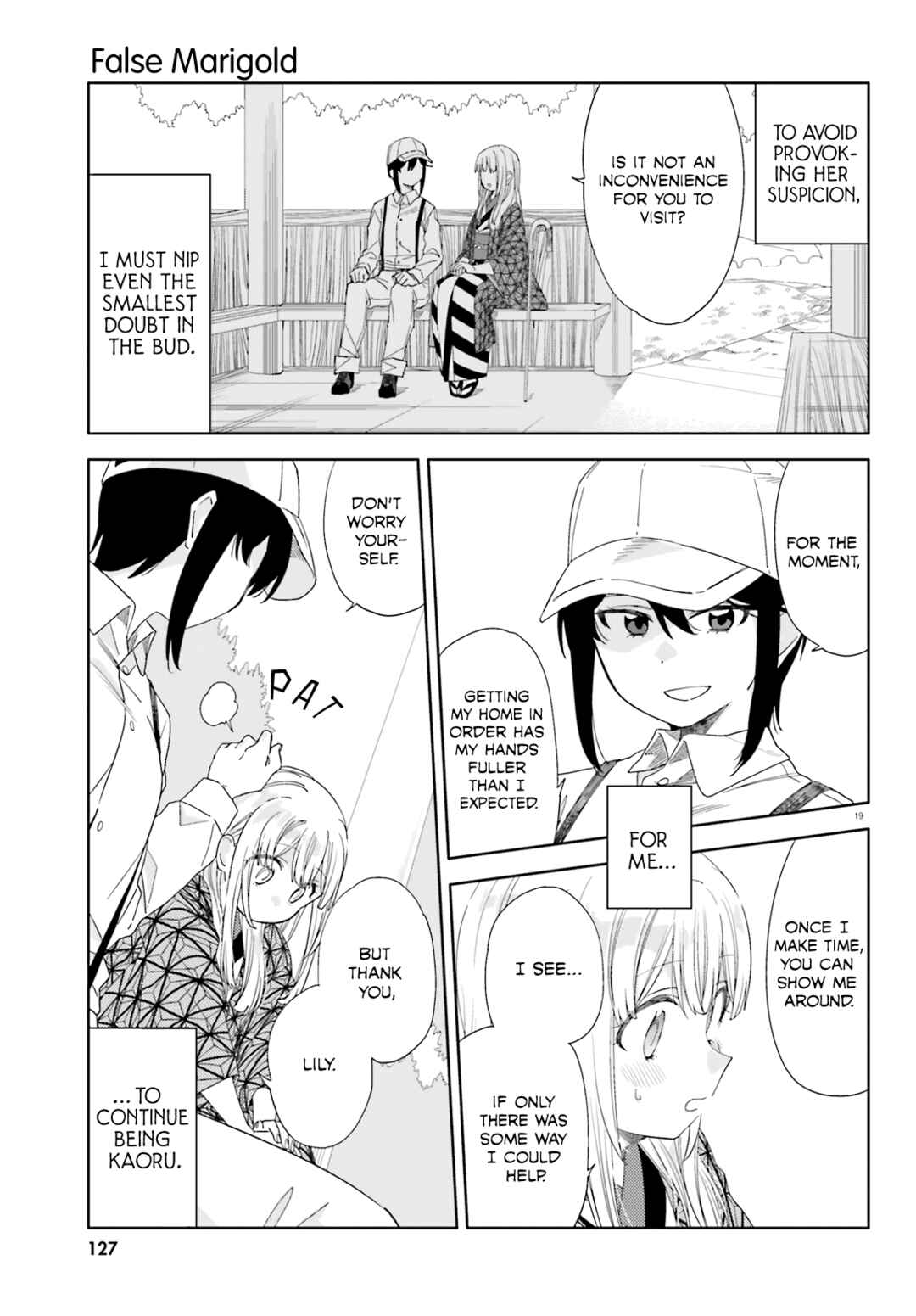 Itsuwari no Marigold Chapter 3 - Page 18