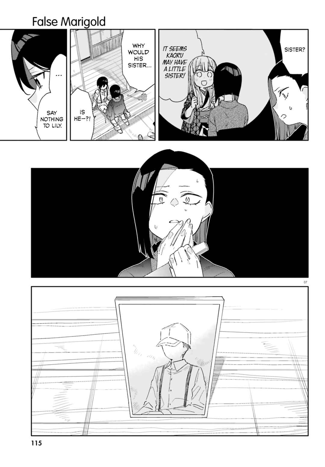 Itsuwari no Marigold Chapter 3 - Page 6