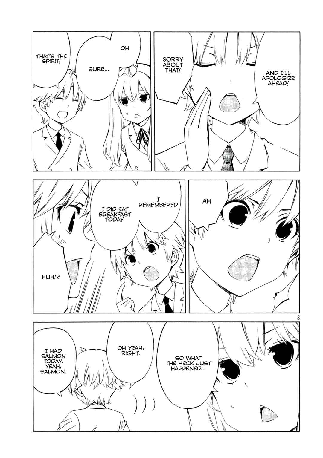 Minami-ke Chapter 474 - Page 3
