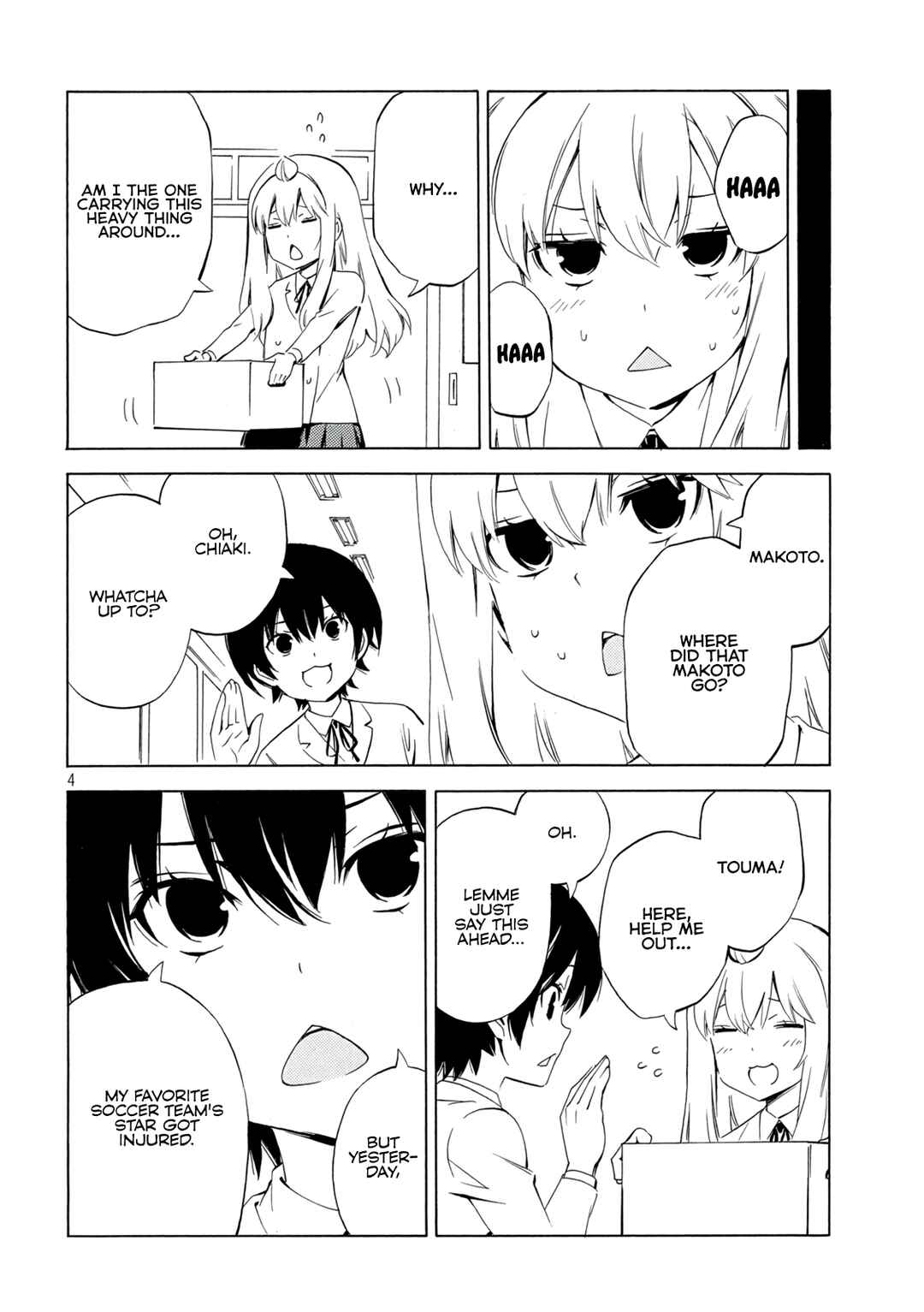 Minami-ke Chapter 474 - Page 4