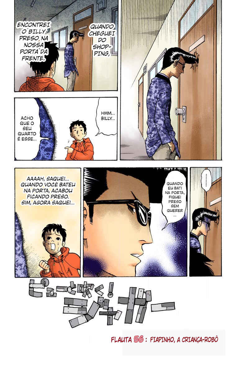Pyu to Fuku! Jaguar Chapter 56 - Page 2
