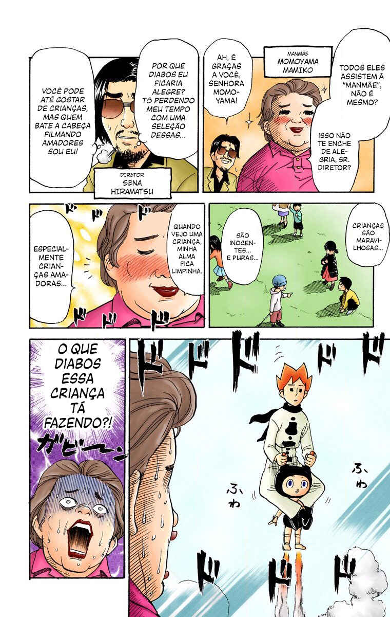 Pyu to Fuku! Jaguar Chapter 56 - Page 5