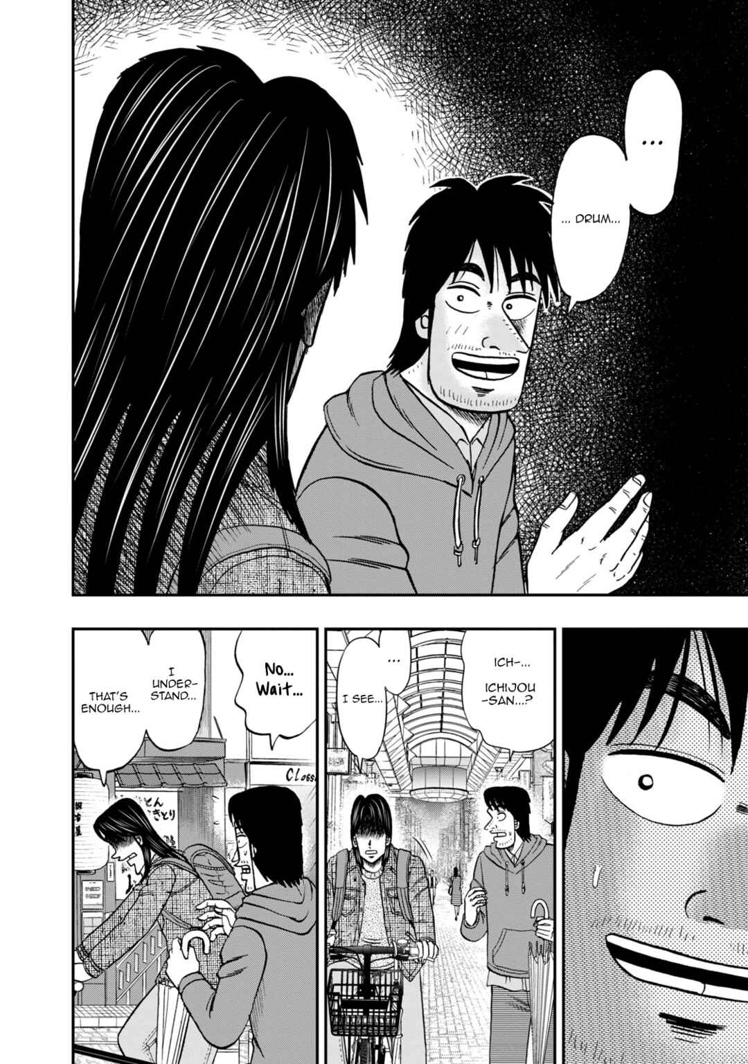 Life In Tokyo Ichijou Chapter 23 - Page 12