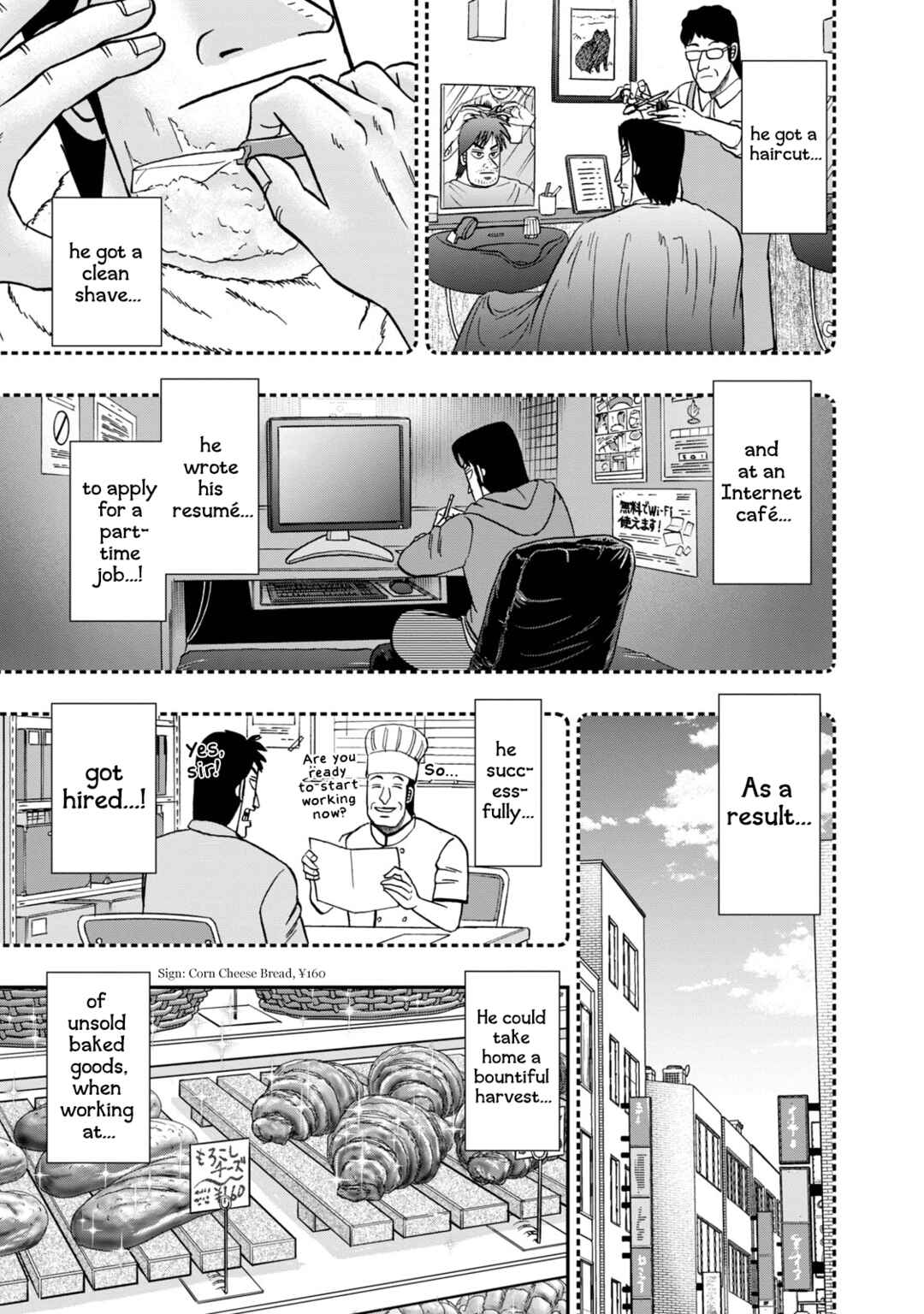 Life In Tokyo Ichijou Chapter 23 - Page 19