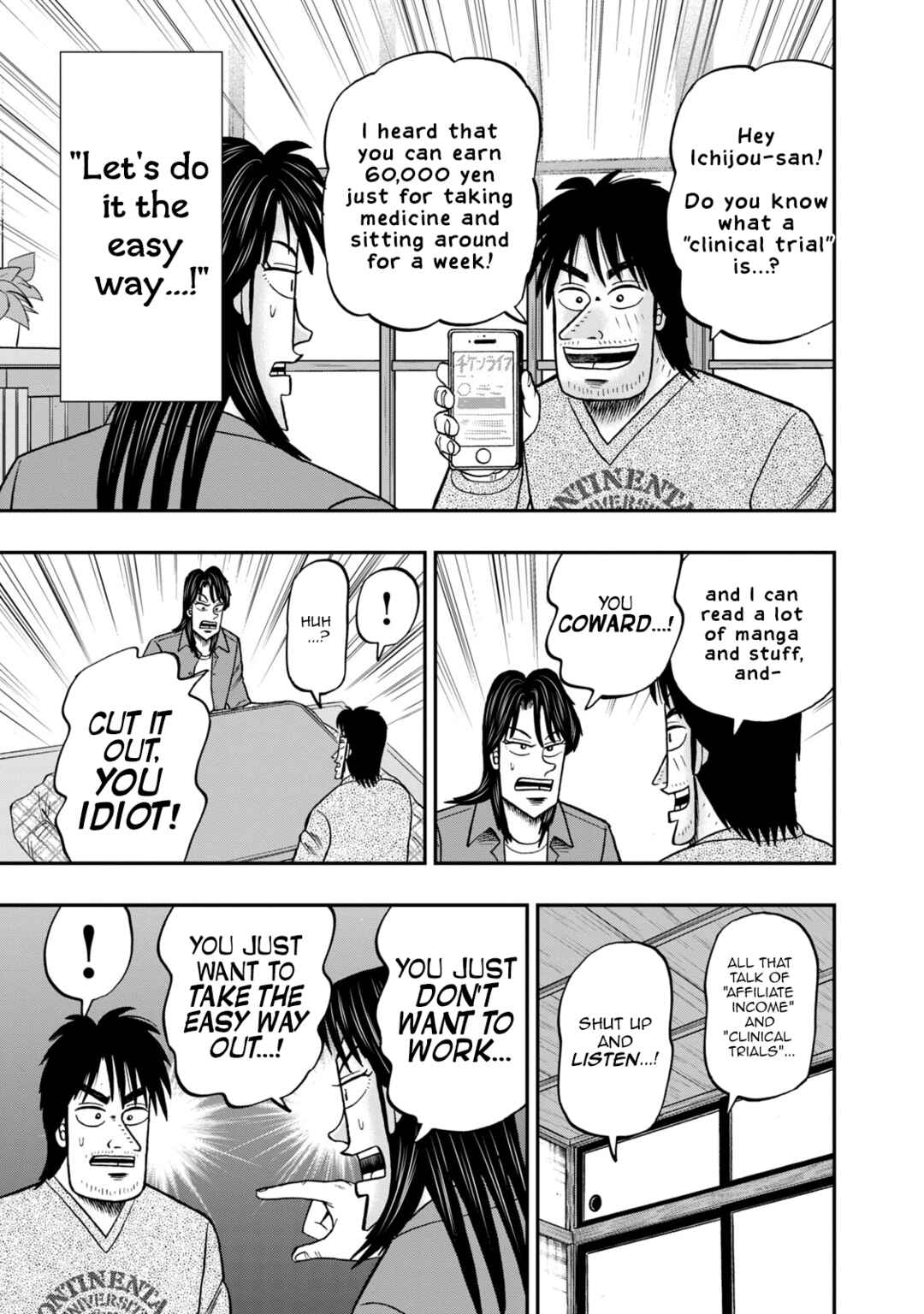 Life In Tokyo Ichijou Chapter 23 - Page 3