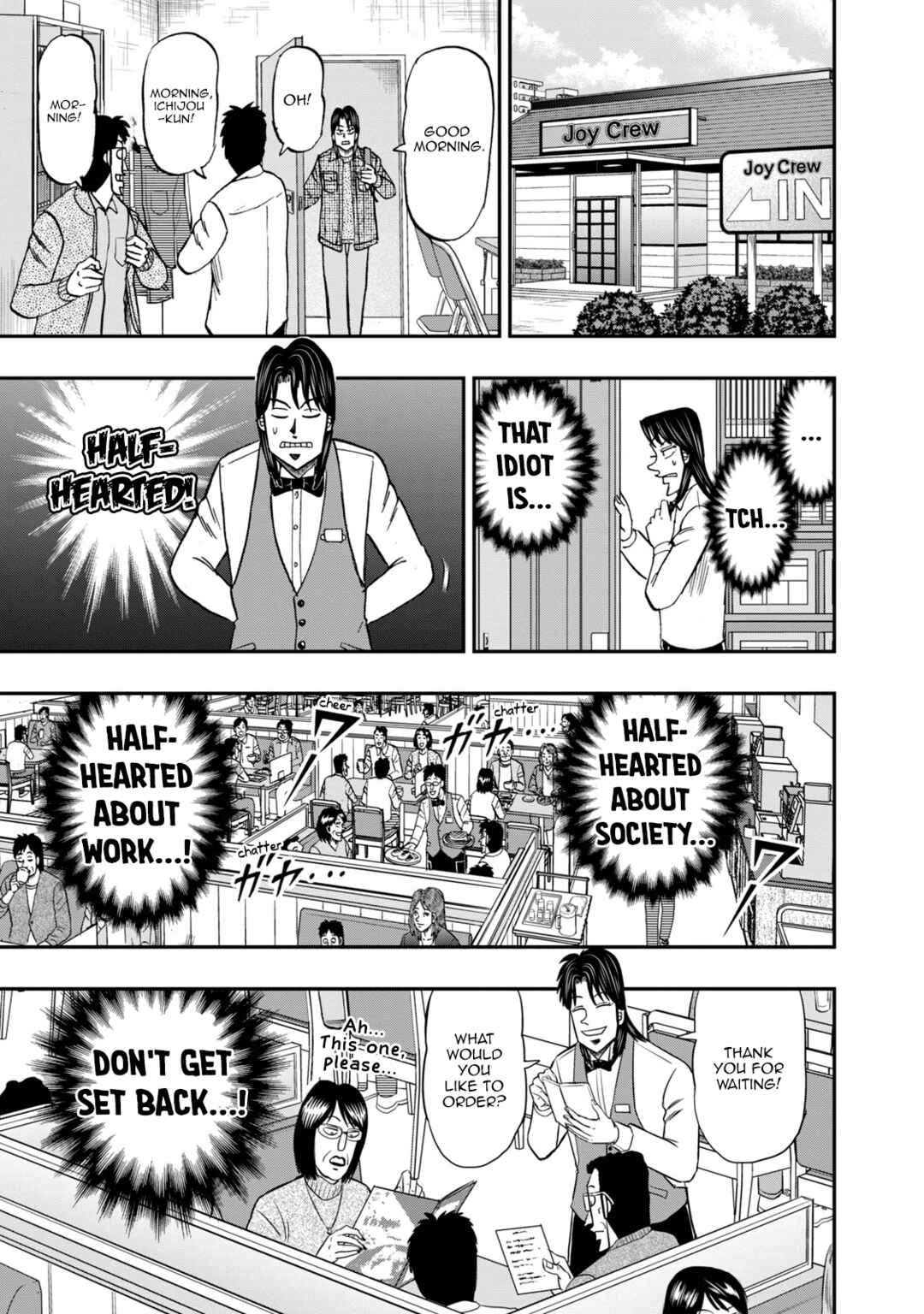Life In Tokyo Ichijou Chapter 23 - Page 7