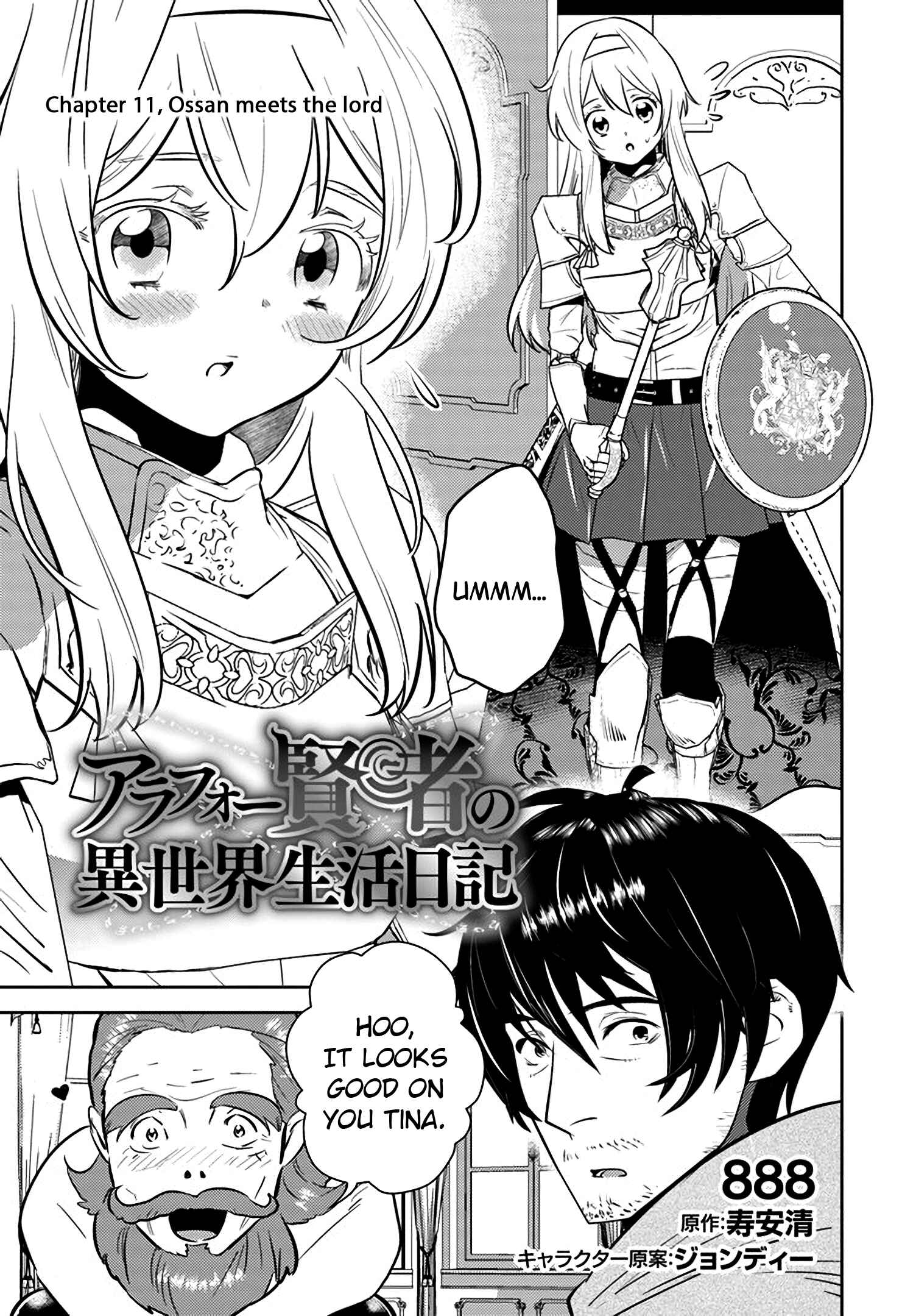 Arafoo Kenja no Isekai Seikatsu Nikki Chapter 11 - Page 5