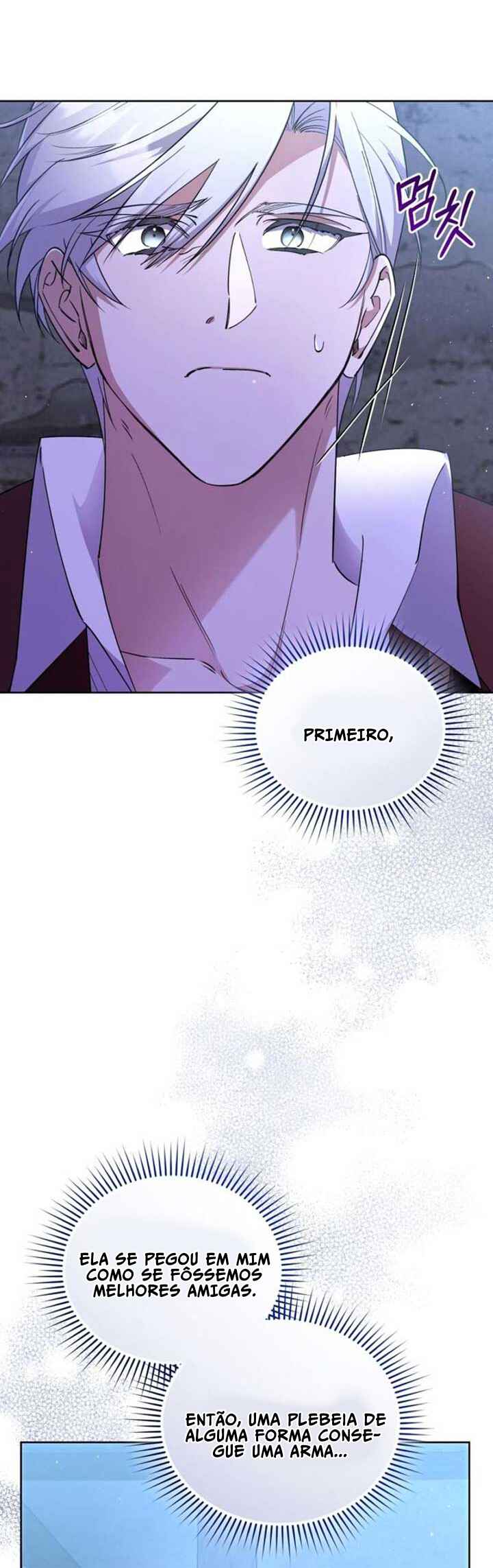 Geokjeong Maseyo, Habuidoen Sagi Gyeolhonimnida Chapter 2 - Page 56